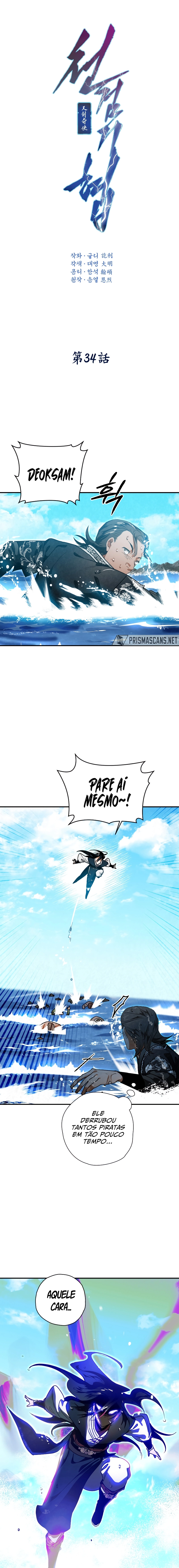 Página 2