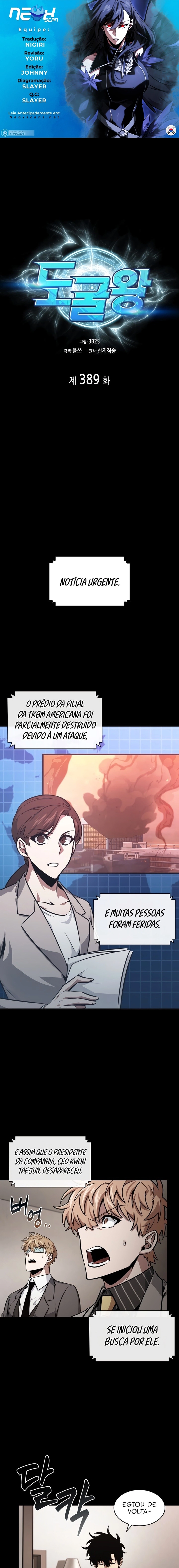 Página 1