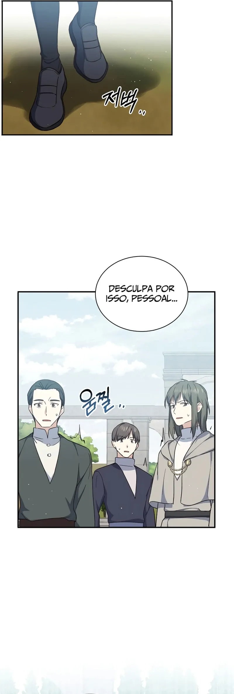Página 23