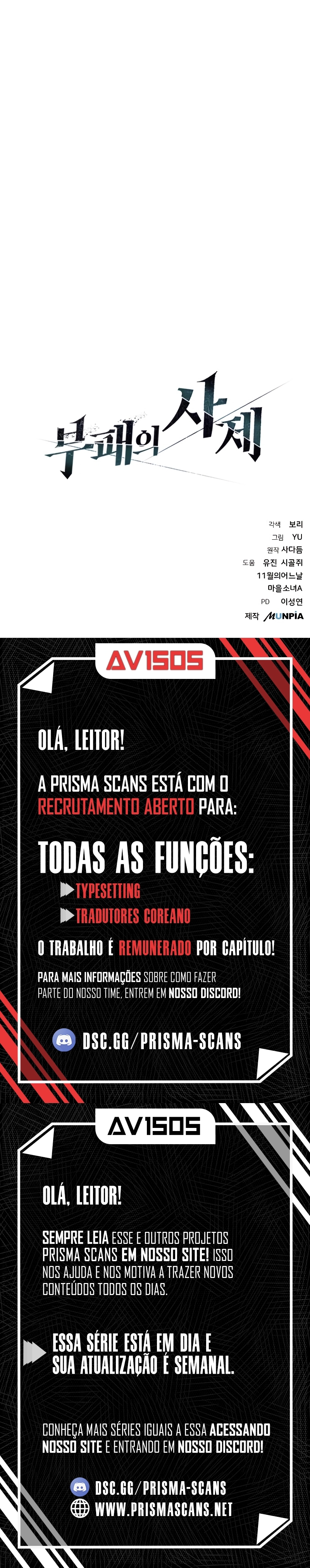 Página 53