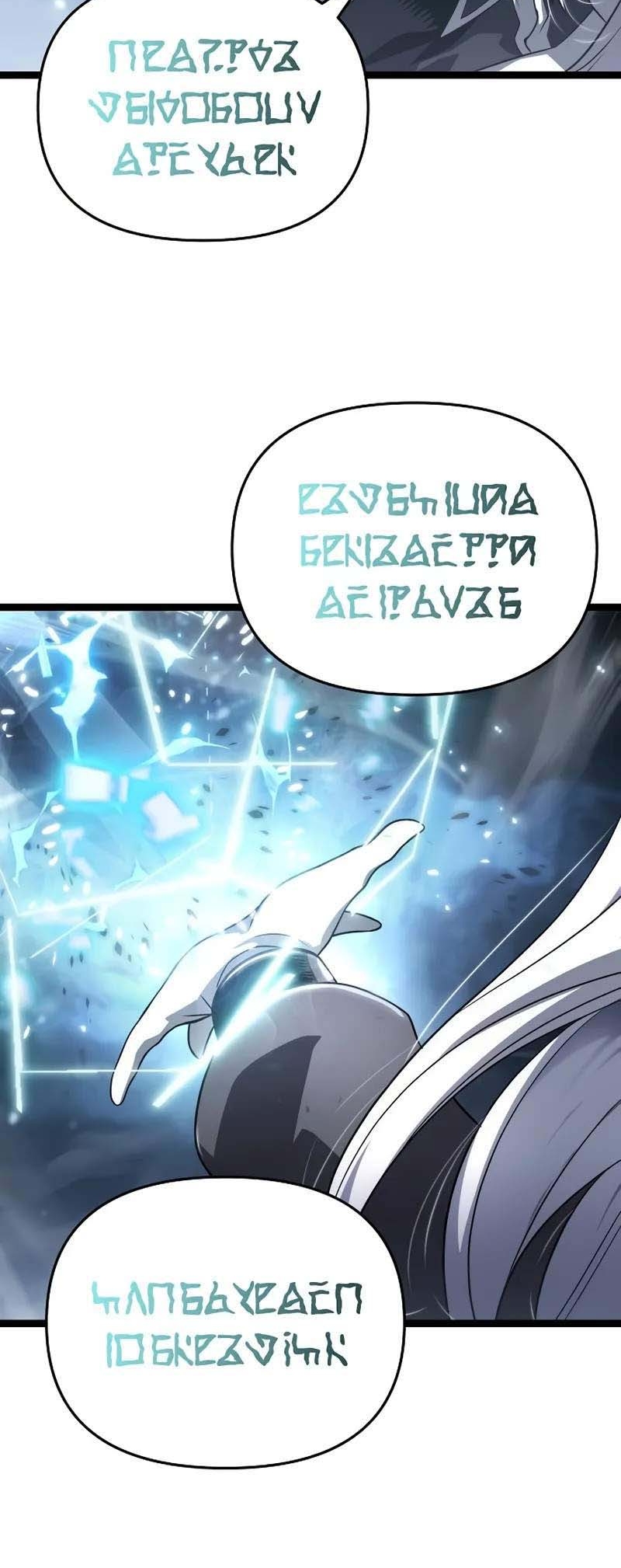 Página 57