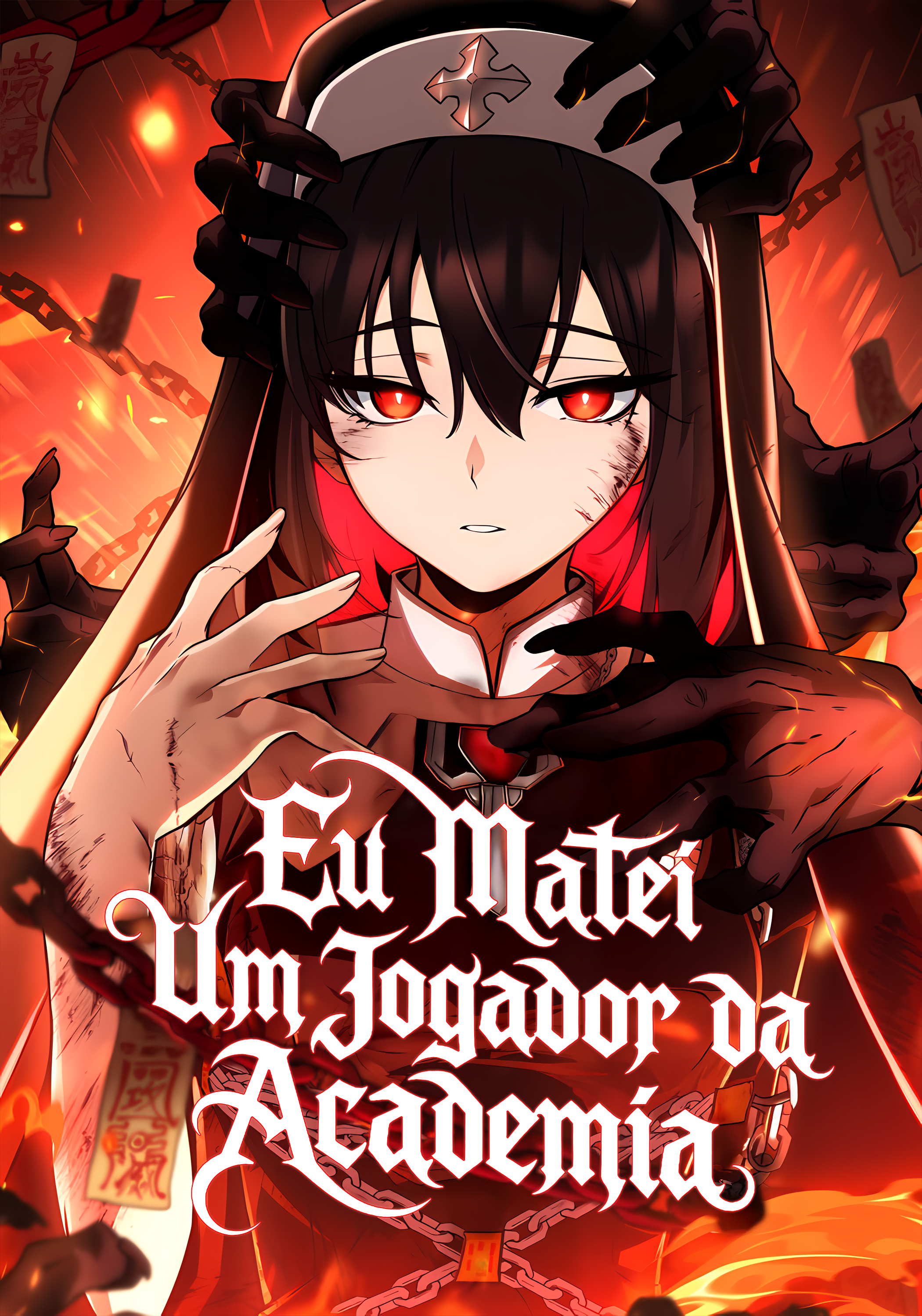 Manga cover 1